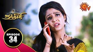 Nandhini - நந்தினி | Episode 34 | Sun TV Serial | Super Hit Tamil Serial