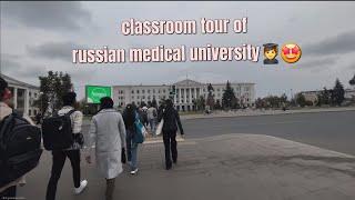 • Campus tour time! Exploring classrooms & navigating our multi-building university (pskov, russia)