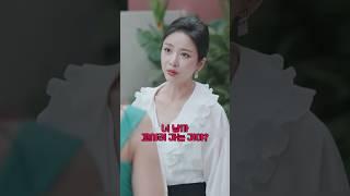 은혜를 배신으로 갚은 여자의 최후 #사이다 #사이다드라마 #참교육 #통쾌 #반전