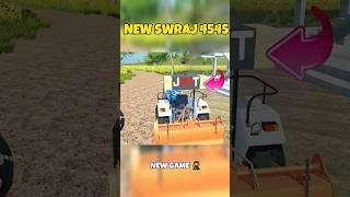 NEW SWRAJ 4545 #tractorgame #indianbikedriving3d #indiangta #newgadgets #newupdate