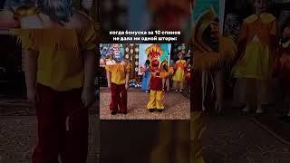 Либо из х100 и х2 выбирать вечно х2