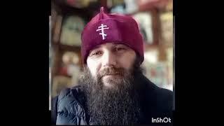 Последний русский царь и патриарх