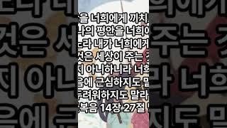2024년 8월 1일