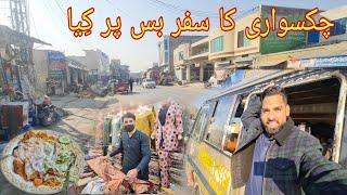 Dadyal to Chakswari AzadKashmir | Bus Driver Life | Chakswari StreetFood | Chakswari Shopping Bazaar