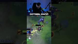 betboom streamers battle YBN vs #dyrachyo  Twitch.tv/limitlessqt #limitlessqt #dota2 #zxc #dota
