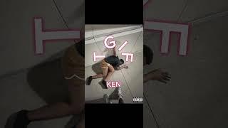 Ken Kevinci- TGIF(REMIX)