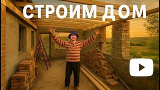 Строим кухню мечты! Изготавливаем потолочные балки!