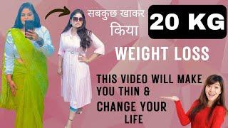 Secret of Loosing 20 KG Weight in Few Days