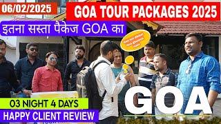 Goa Tour Package 2024-25 | A to Z Tour Guide | GOA Tour Package Reviews From Satisfied Customers