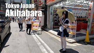 "Akihabara", the town of electronics and subculture. Tokyo, Go To Japan