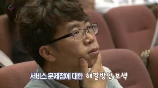 국민건강보험일산병원