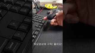 비버랜드 채널 구독자 100명 경축 이벤트!!! -종료- 추첨식 영상을 기대해주세요!