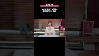 30년차 성우가 알려주는 다큐 내레이션