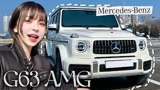 인생 첫 차 벤츠 G바겐 4년 반 탄 차알못 리뷰 | G63 AMG, 연비, 승차감