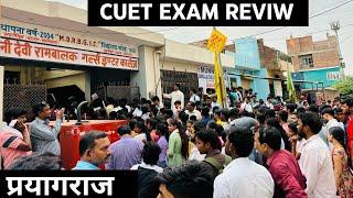 Cuet exam revived 2024 Prayagraj Indian vlog star