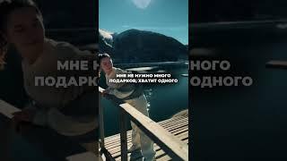 БОЛЬШИЕ ПРОСМОТРЫ #reels #обзор #видео #юмор #бар #клуб #тренды #топ