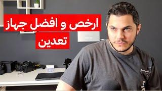 العملات الرقمية ربح المال تعدين الدوجكوين