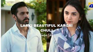 Terebin Vm | Larki Beautiful Kargai Chull | Meerasim Vm | TereBin Editx