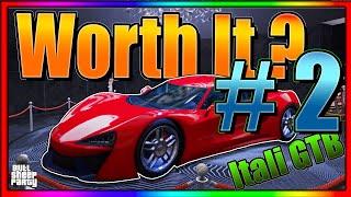 IS IT WORTH IT #2? The New Itali GTB Podium Car Free Lucky Wheel Vehicle GTA 5 Online Customization