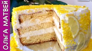 Lemon Cake Recipe (English Subtitles)