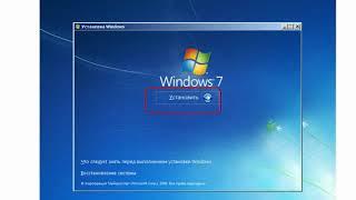 Установка Windows 7 UL, на VMware.Workstation PRO 12