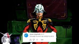 방구석매니아의 Q&A 시간을 가져보았습니다