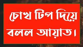 রৌদ্দুর তোমার নামে || সকল পর্ব  || Romantic love story || সামিম,মিষ্টি,সোনালিকা || premer polok