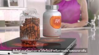 ไทย Thai The Secret of Jeunesse 1080p