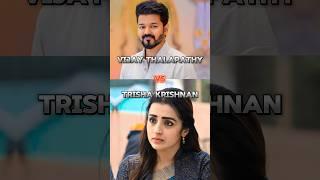 THALAPATHY VS  TRISHA COMPARISON VIDEO #trishakrishnan   #vijay #viralshort #trending #film