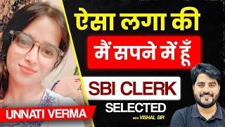 SBI PO/Clerk 2025 Success Story with Vishal Sir | SBI Clerk Topper Unnati Verma