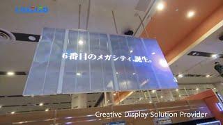 Ultra-thin & super light weight double side transparent led screen installed at Japan's Casino