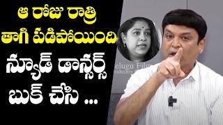 Actor Naresh Fires On His Ex Wife Ramya Raghupathi | Pavitra Lokesh | TFPC