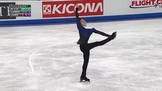 Nathan Chen USA   Men FS   Skate Canada International 2021