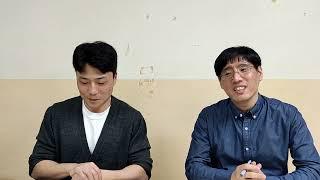 2023 학교폭력예방교육 (저작권자료 삭제)