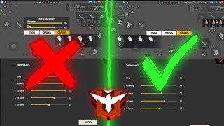 Читерское управление Free Fire / Настойки Мастера /Раскладки в фри фаер