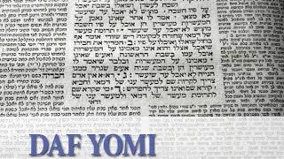 Is Daf Yomi the Way to Go? Interview with Machon Shilo's Rabbi David Bar-Hayim