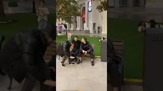 Я делаю розыск