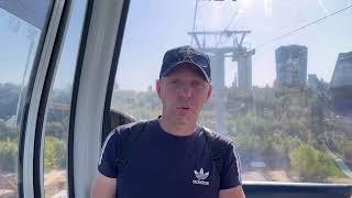 Приглашение на экскурсию вместе с "Едем и Точка"