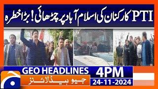 PTI Protest - Islamabad Police - Security alert | Geo News 4PM Headlines | 24 Nov 2024