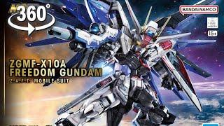 [360° Degree]  MGSD FREEDOM GUNDAM