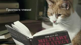 Санкт-Петербург|100 удивительных мест и фактов, которых нет в путеводителях