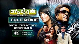 Enthiran 2.0 Full Movie Tamil HD | rajni enthiran Full Movie Tamil | #tamilmovie #movie # tamilmovie