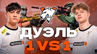 PRONYX И REASON ИГРАЮТ В ДУЭЛЬ В STANDOFF 2 | VIRTUS.PRO