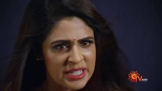 Nandhini - நந்தினி | Episode 489 | Sun TV Serial | Super Hit Tamil Serial