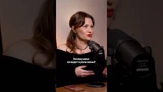 Как наконец-то выйти замуж? В чем секрет Оли — рассказали в новом выпуске, включай ! #женскийклуб