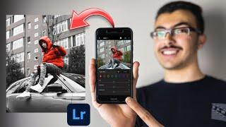 طريقة تحديد وازالة لون معين من الصورة ببرنامج Adobe Lightroom Mobile