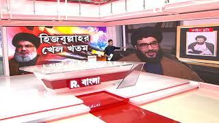 ইজরায়েলের রকেট হামলায় মাটিতে মিশে গিয়েছে হিজবুল্লাহর জঙ্গি ঘাঁটি