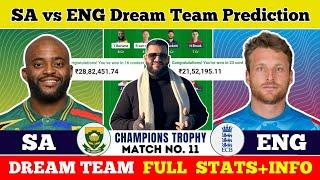 SA vs ENG Dream Team Prediction|SA vs ENG Fantasy11 Prediction|SA vs ENG Dream Team|