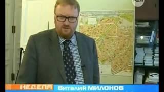 ЖенСовет на Рен