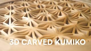 Water Ripple 3D CARVED KUMIKO Table